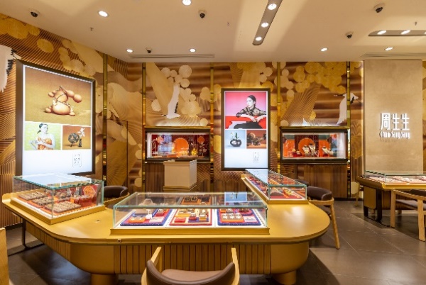 周生生全国第888家店