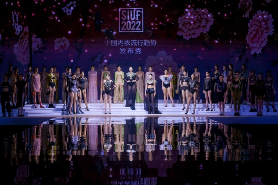 中国(深圳)国际品牌内衣展组委会供图