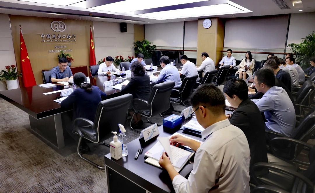进出口银行副行长李钧赴深圳市调研