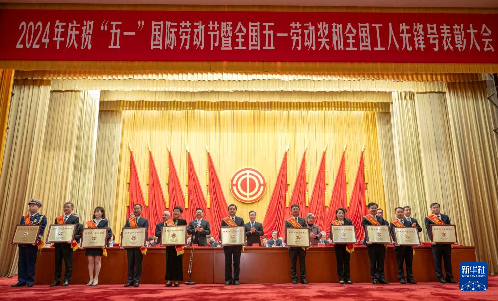 图源:新华社