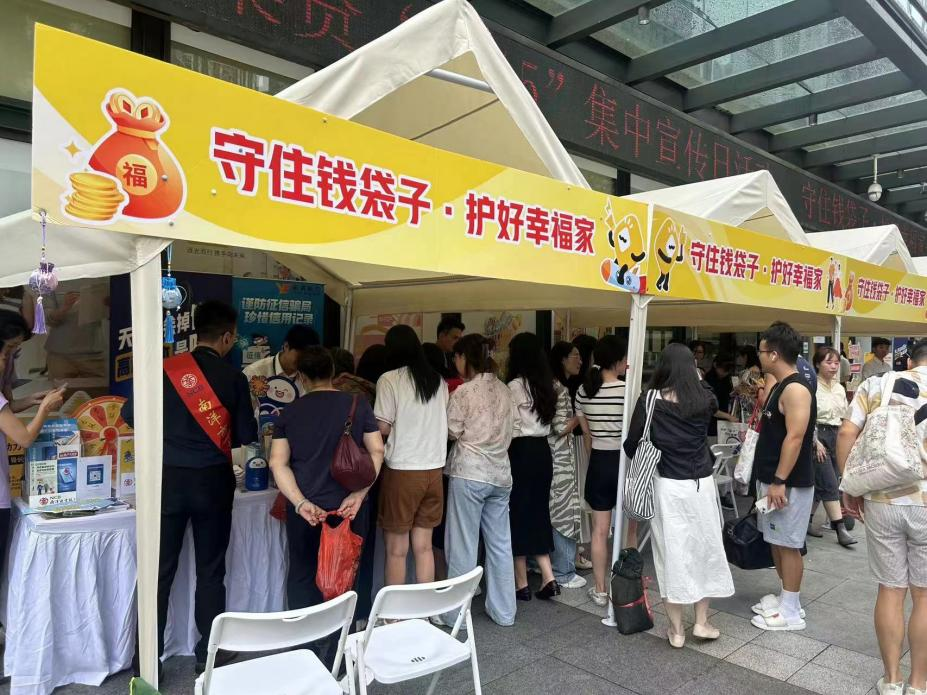 活动吸引市民踊跃参与,积极互动