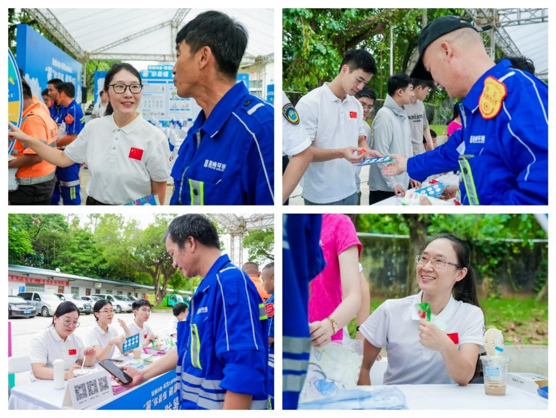 消暑市集:宝安疾控专家现场科普、互动答疑