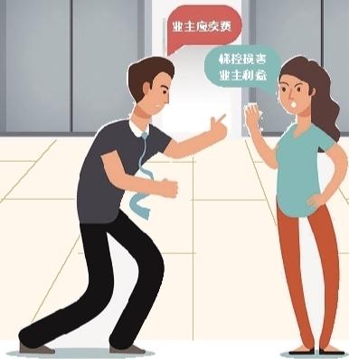 制图:庞锦春