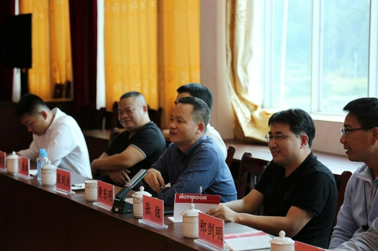 结对帮扶工作座谈会