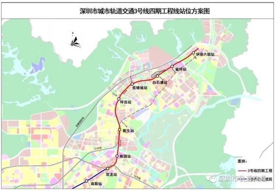 图片来源:深圳轨道交通
