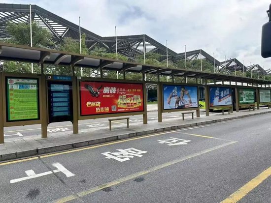 (中山博览中心站上车位置)