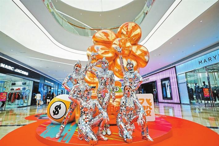 宝安再发放总额5000万元消费券,助力市民买买买。 宝安区工信局(商务局)供图