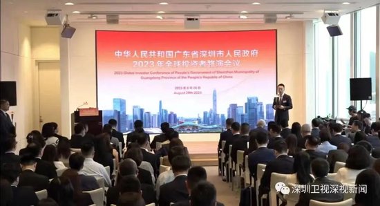 图源:深圳卫视深视新闻