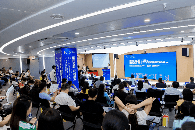 历届文博会t8旅游创意(保税)园分会场现场图