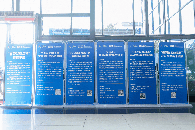 历届文博会t8旅游创意(保税)园分会场现场图