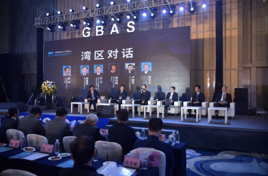 2017 gbas大会湾区对话