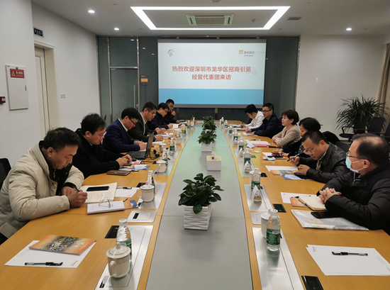 调研团与企业人员座谈