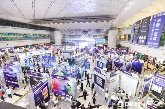 b2b流量展区现场