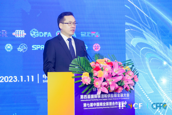 深圳市地方金融监管局党组书记舒毓民为大会开幕仪式致辞