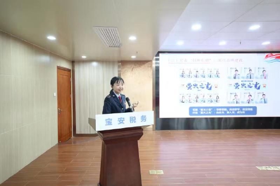 会上,38个科所分别展晒了2022年工作成效,并提出了2023年工作思路,深入推进“夯优控”行动,以更优质、更高效的税费服务高质量发展。