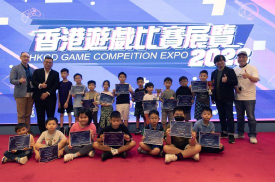 由香港游戏创作协会gce举办的“香港游戏比赛展览2023”为参加者提供了一个展示他们创作成果的平台,同时也吸引了众多游戏爱好者和专业从业人员参与。