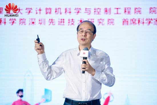 深圳理工大学计算机科学与控制工程院院长、中国科学院深圳先进技术研究院首席科学家 潘毅