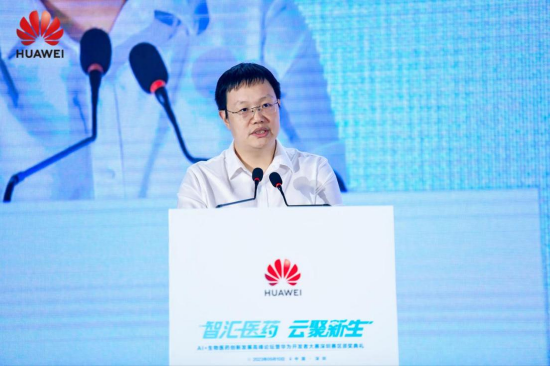 华为云全球生态部总裁 康宁