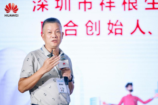 深圳市祥根生物科技有限公司联合创始人、首席科学官 原晨光