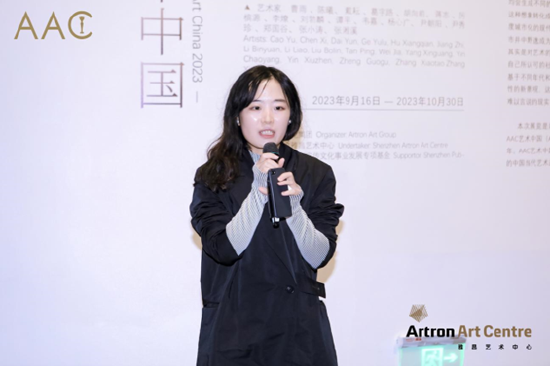 雅昌(深圳)艺术中心馆长王子致辞