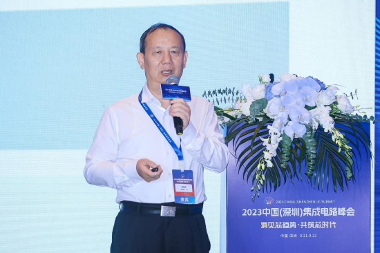 中国科学院院士、深圳大学校长 毛军发