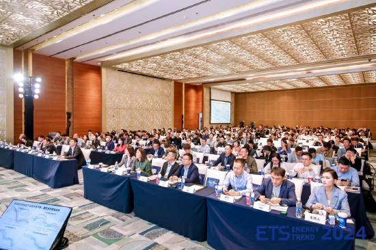 图:ets 2024光储产业格局与发展趋势论坛活动现场