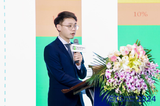 图:trendforce集邦咨询分析师何文晖