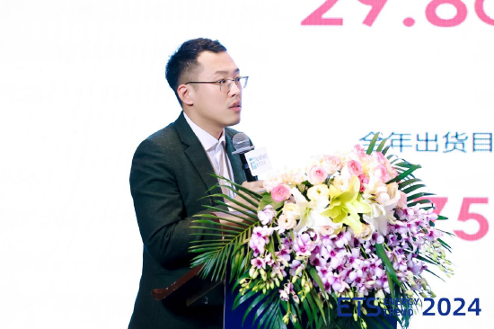 图:晶科能源光伏云顶国际8588yd的解决方案总监于瀚博