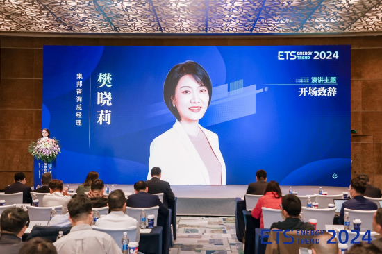 图:集邦咨询总经理樊晓莉
