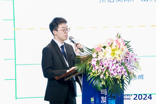 图:trendforce集邦咨询分析师陈天朗
