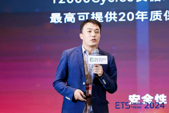 图:欣旺达工程技术总监李晓龙
