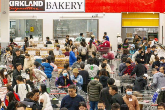 开市客深圳会员店众多专供好物,演绎多面生活灵感