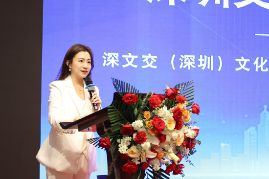 深文交(深圳)文化产业投资发展有限公司常务副总经理张晓红