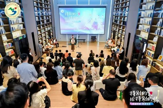 图源:深圳市南山区慈善会