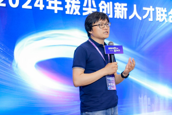 (徐芦平副院长 现场主持活动图片)
