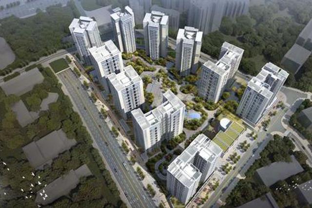 深圳首个国企合作人才住房项目推进 将提供人才住房2500套