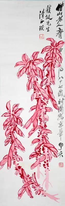 《老来红》作者:齐白石