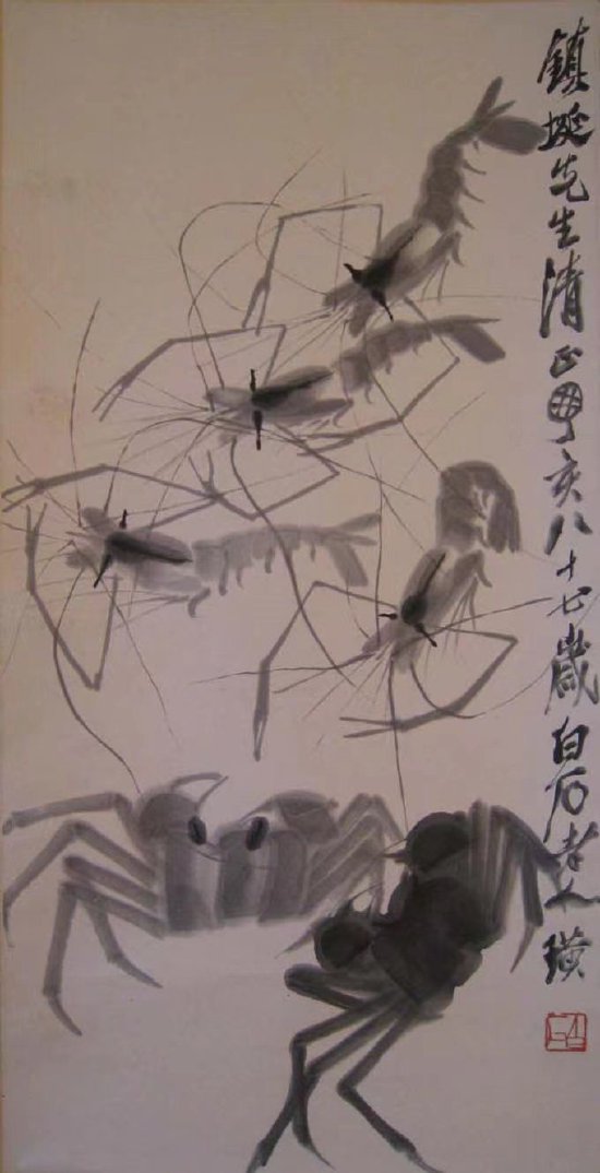 《虾蟹图》作者:齐白石