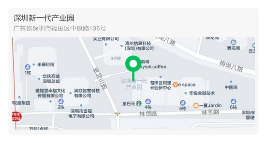 (地铁站:4/9号线上梅林地铁站;公交站:汇龙花园公交站)