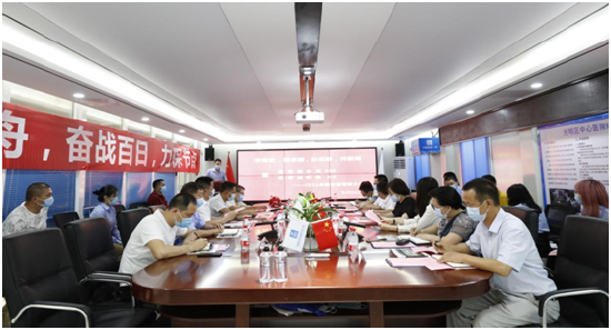 “学党史、悟四项、办实事、开新局”誓师大会
