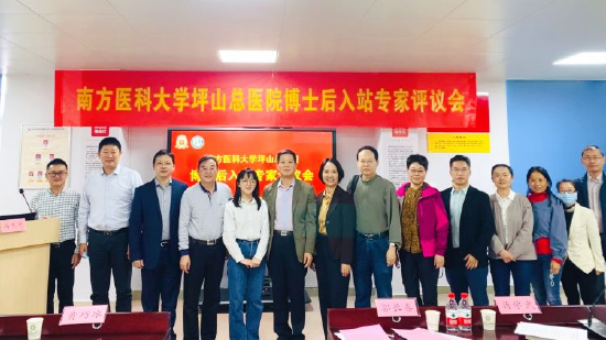 刘晓瑜博士(左五)