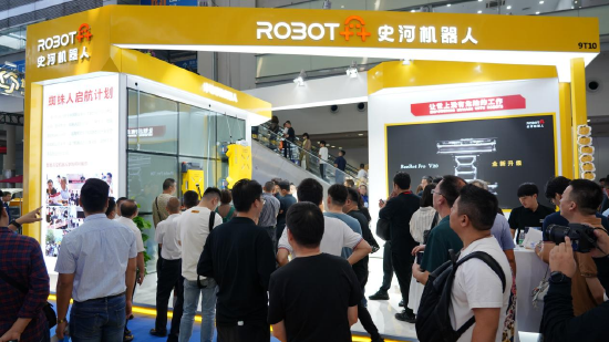 史河机器人新品演示:beebot pro v20和beebot mini v10