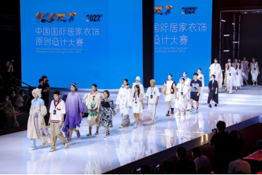 中国(深圳) 国际品牌内衣展组委会供图
