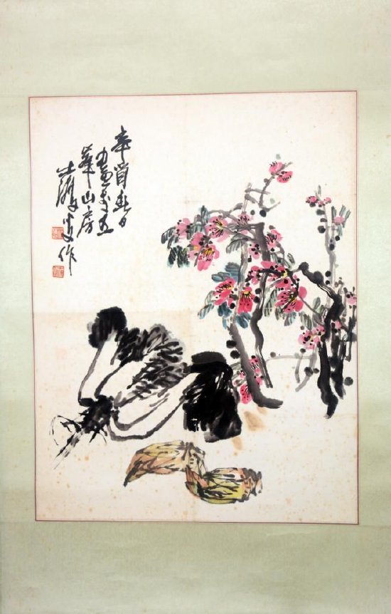 《梅下园蔬》作者:沈耀初