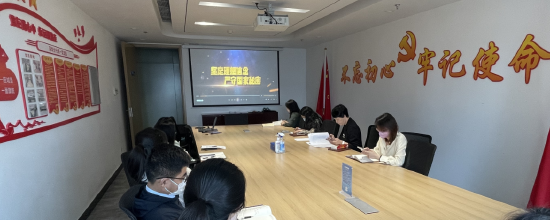 “赓续保密精神 强化责任意识”进出口银行深圳分行高质量开展保密教育观影活动