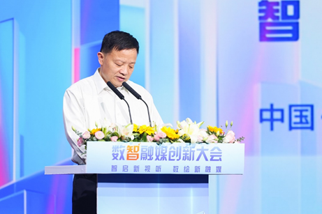 (广东省广播电视局二级巡视员彭武军,致辞)